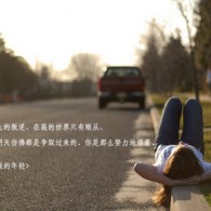 word֤ƬߴС